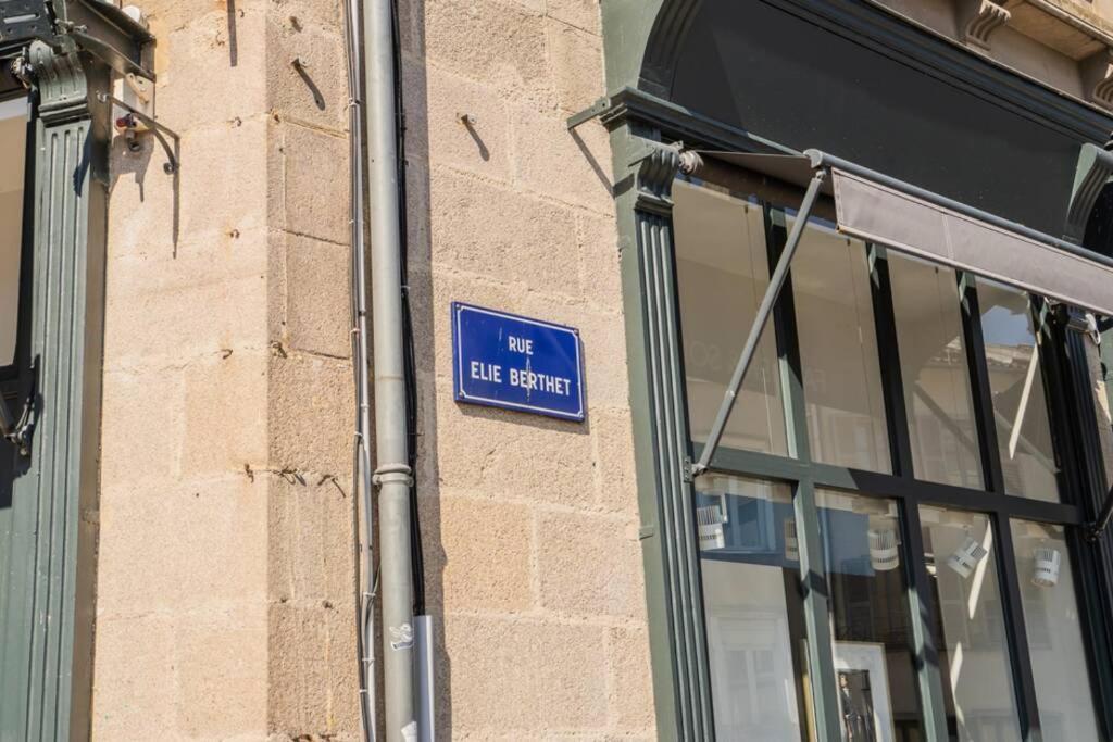 La veilleuse - Appartement au cœur du centre ville Limoges Extérieur photo